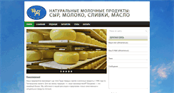 Desktop Screenshot of nikolaevski.com